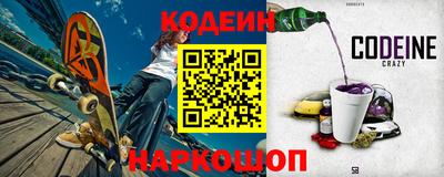 a pvp Пугачёв