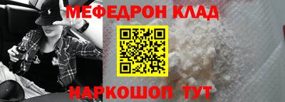 MDMA Партизанск