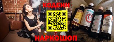 a pvp Пугачёв