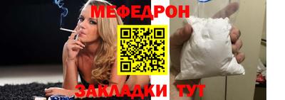 a pvp Пугачёв