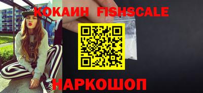 а пвп мука Пенза