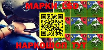 a pvp Пугачёв