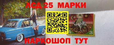 MDMA Партизанск
