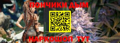 a pvp Пугачёв