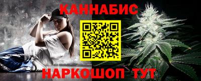меф Первоуральск