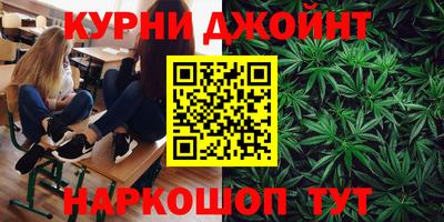 прущие крисы Пушкино