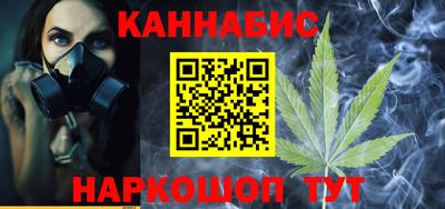 прущие крисы Пушкино