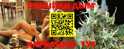 а пвп мука Пенза