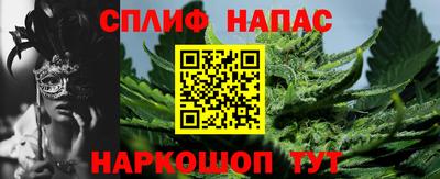 меф Первоуральск
