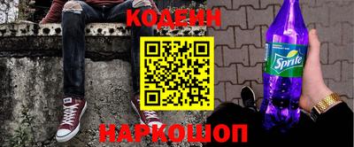 a pvp Пугачёв