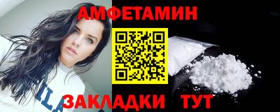 прущие крисы Пушкино