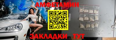 a pvp Пугачёв