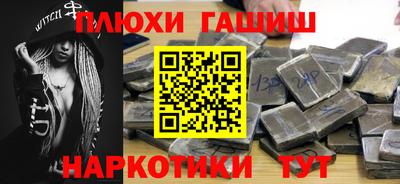 a pvp Пугачёв