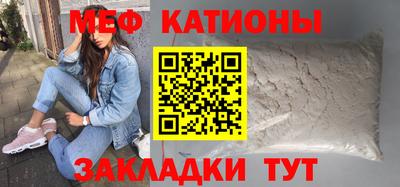 MDMA Партизанск