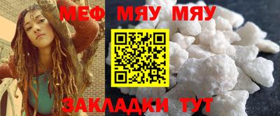 a pvp Пугачёв