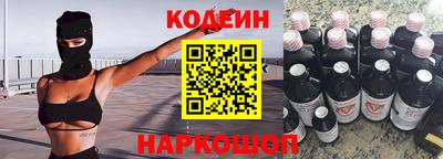прущие крисы Пушкино
