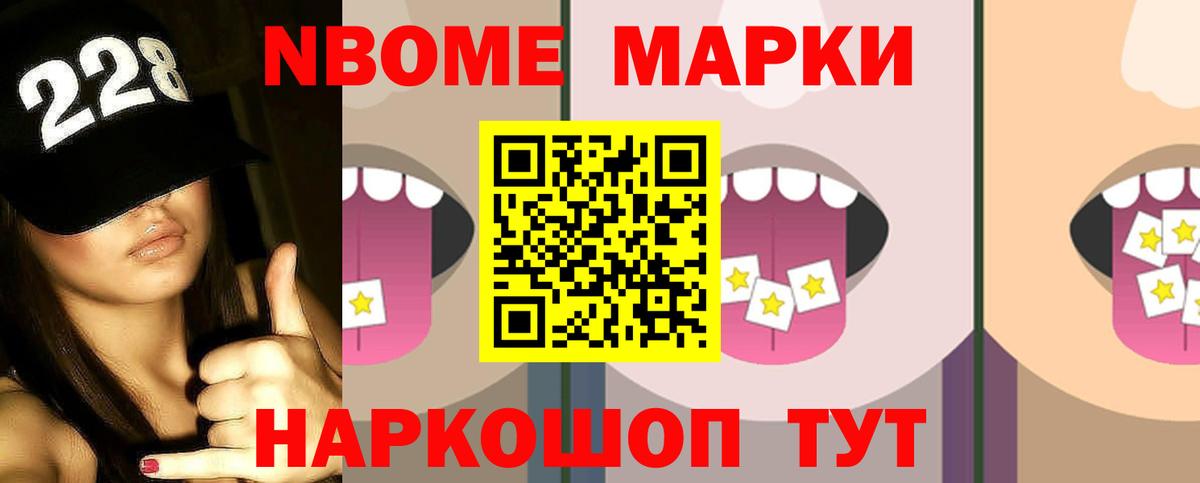 ЛСД экстази ecstasy Сатка